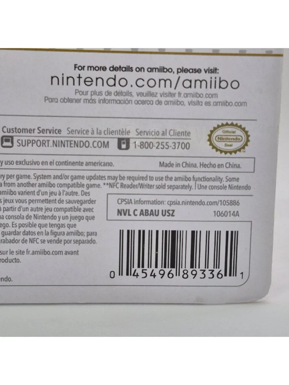 Nintendo brand new